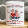 Tasse Personnalisée – Cadeaux D’Anniversaire De Mariage Pour Mari Et Femme, Pour Lui Et Pour Elle – Ta Présence Transforme Tout En Douceur