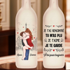 Lampe-Bouteille Personnalisée – Cadeaux D’Anniversaire De Mariage Pour Mari Et Femme, Lui Et Elle – Avec Toi, Le Pour Toujours Commence