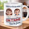 Tasse Personnalisée – Cadeau Fête Des Mères Pour Maman – Oublie La Fête Des Mères