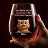 Verre À Vin Personnalisé – Cadeaux De Noël Et D’Anniversaire Personnalisés Pour Les Amoureux Des Chats, Les Mamans Et Papas De Chats – S’il N’y A Pas De Vin Et De Chat, La Vie Serait Vraiment Ennuyeuse