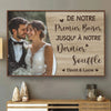 Affiche Horizontale Personnalisée – Cadeaux D’Anniversaire De Mariage Pour Mari Et Femme, Pour Lui Et Pour Elle – Avec Toi, Même Le Silence A Le Goût Du Bonheur