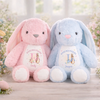 Peluche Lapin Personnalisée – Cadeau De Pâques Pour Bébé – Joyeuses Pâques
