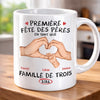 Mug Personnalisé À Effet Imprimé 3D Gonflé –  Cadeau Fête des Pères – En Forme De Cœur