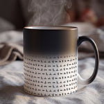Mug Personnalisé –  Cadeau pour couple – Message Humoristique Caché